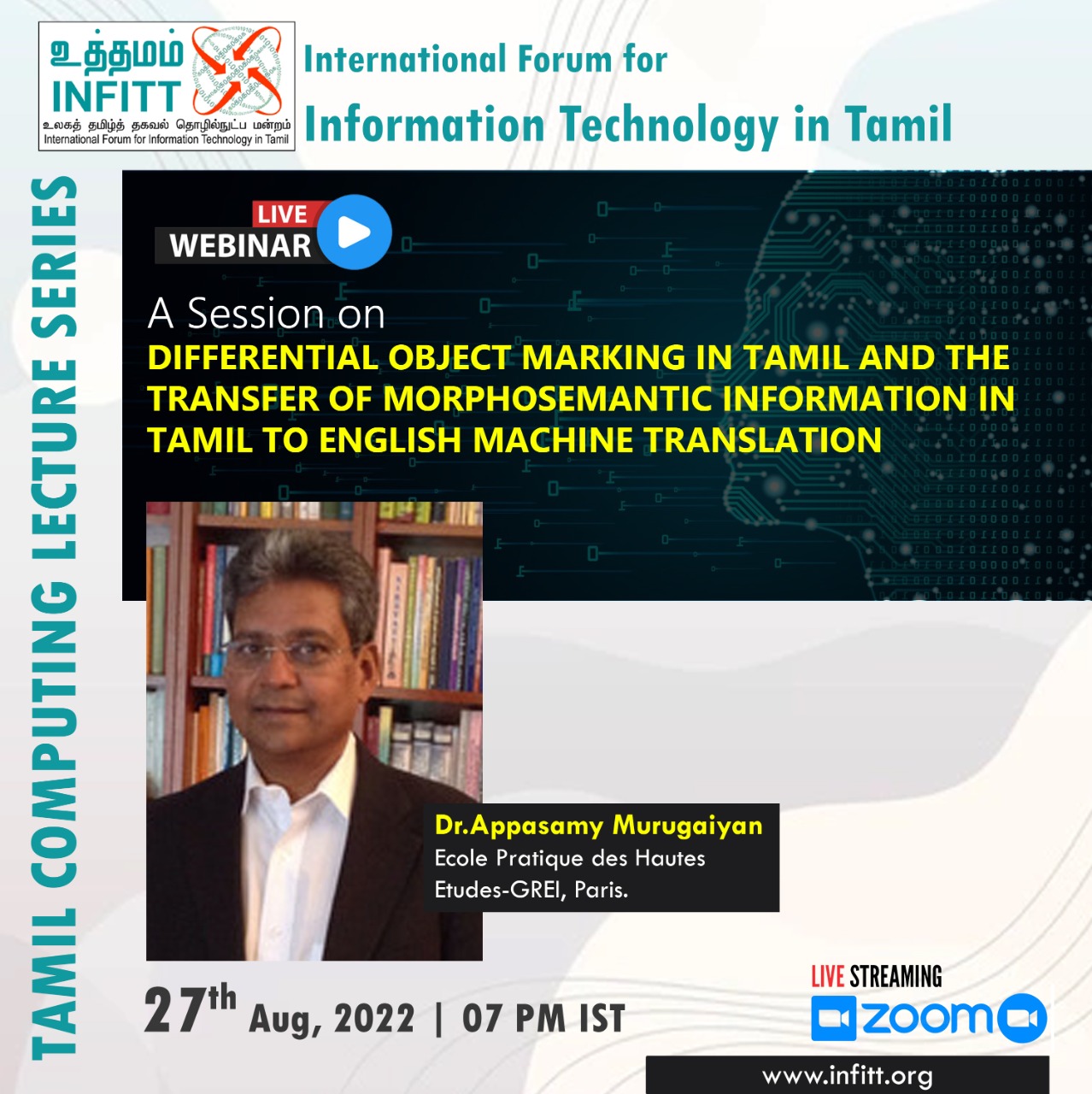 Differential Object Marking in Tamil and the Transfer of Morphosemantic